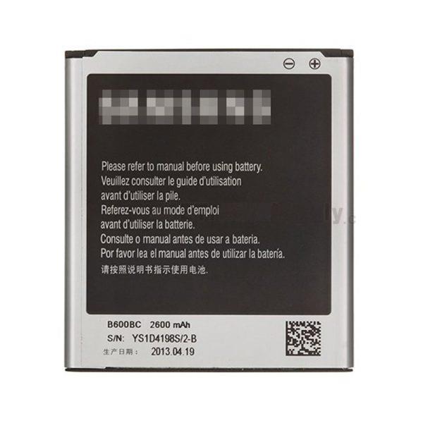 باتری سامسونگ Samsung I9295 Galaxy S4 Active